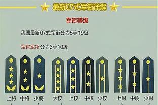 raybet雷竞技官网登录截图3